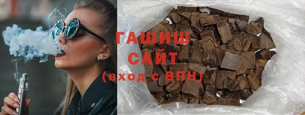 скорость mdpv Бронницы