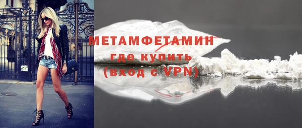 кокс Бугульма