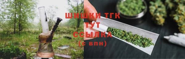 кокс Бугульма