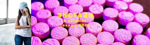 кокс Бугульма