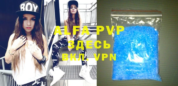 кокаин VHQ Ханты-Мансийск