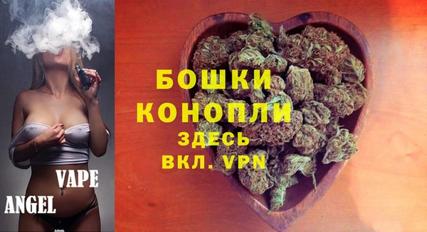 кокс Бугульма