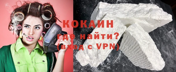 скорость mdpv Бронницы