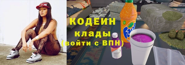 кокс Бугульма