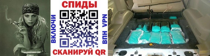 Первитин витя  Купить закладки  Снежинск 